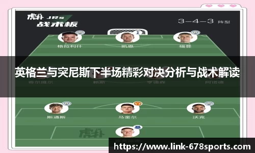 678体育登录入口