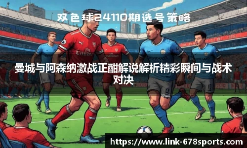 678体育官方网站